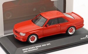 ソリド　1/43　メルセデスベンツ・560 SEC C126 AMG ワイドボディー　red