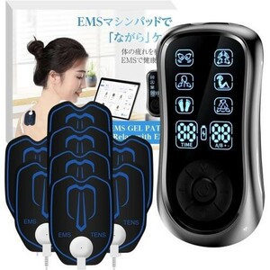 EMS 筋トレグッズ 充電式 6つモード 19階段強度 超軽量 高電導ジェルシート