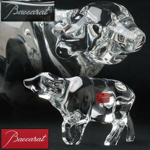 ET973 【Baccarat】美品 バカラ クリスタル「干支丑・牛」置物 幅14.5cm 重415g 化粧箱付 フィギュリン