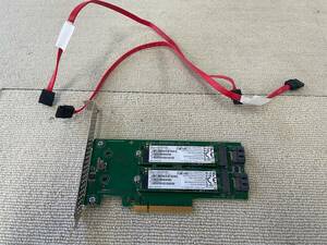 HP 759505-001 SATA M.2 Dual Drive PCIe 2x 240GB M.2 SSD 759238-001