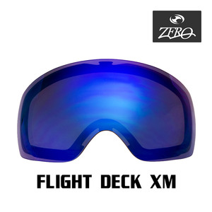 当店オリジナル オークリー フライトデッキM 交換レンズ OAKLEY ゴーグル スキー スノボ スノーゴーグル FLIGHT DECK M ZERO製