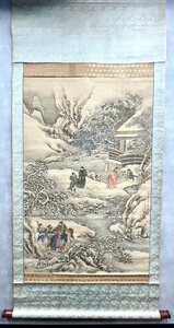 【洛座】【真作】彦根藩絵師の大作 佐竹永海 筆 唐人物＜ 井伊直弼中国書画 ◆618-1