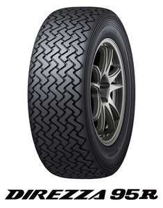 ★2024年製造品♪ラリータイヤ★ディレッツァ95R 205/65R15 205/65-15 205/65/15 205-65-15 95R ラリー＆ダートタイヤ ラリーチューブも有