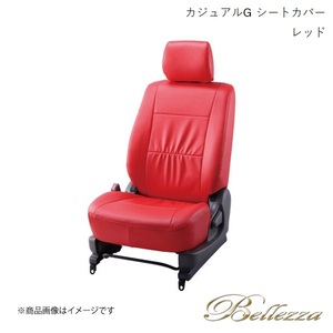 Bellezza/ベレッツァ シートカバー ノア AZR60 / AZR65 2004/8-2007/6 カジュアルG レッド T229