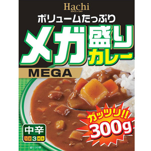 レトルトカレー メガ盛り 中辛 300gｘ１食　ハチ食品