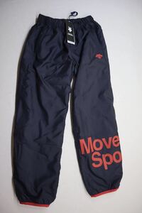 【新品】デサント DESCENTE ジュニア ウィンドパンツ/MoveSport スポーツウェア ロングパンツ 撥水 防風/DMJQJG30 ジュニア160