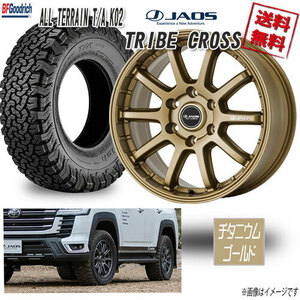 JAOS TRIBE CROSS TGD 20 6H139.7 9J+55 BFグッドリッチ ALL TERRAIN T/A KO2 RBL 265/60R20 121/118S 4本購入で送料無料