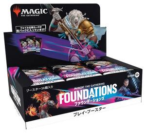 MTG■日本語版■ 《ファウンデーションズ プレイブースター》BOX(36Pack) FDN ※発送ゆうパックのみ