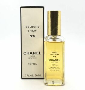 CHANEL シャネル No.5 EDC 50ml ☆残量たっぷり9割　送料350円