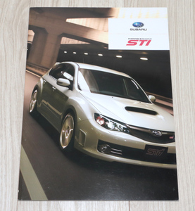 ◆カタログ◆スバル（SUBARU）IMPREZA WRX STI◆中古◆同梱歓迎◆