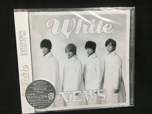 NEWS「WHITE」初回盤CD+DVD☆新品未開封　送料無料