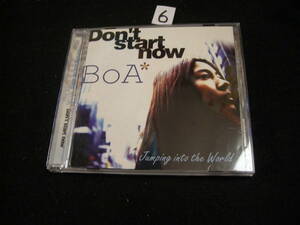 ⑥CD!　BOA janping into the world