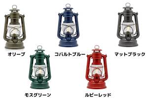 正規品 新品未使用 FEUER HAND（フュアハンド）LEDランタン ベイビースペシャル276 カラー/コバルトブルー