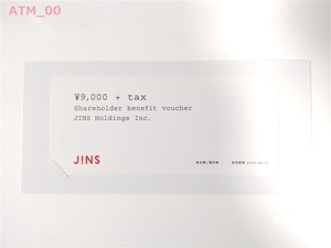 ★株主優待券 「JINS（ジンズ）　9000円券」 送料込！★