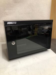 美品 ホクト HOKUTO◆防湿庫 DC-5V ドライボックス カメラ収納 小型 鍵付属