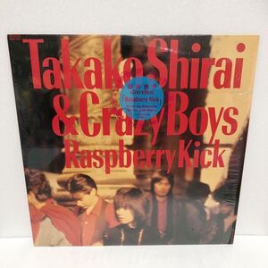 中古LP★ 白井貴子& CRAZY BOYS / Raspberry Kick ★送料660円 Next Gate ラズベリーキック