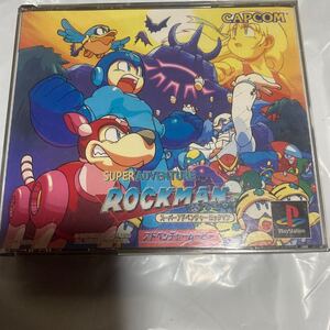 【PS】 スーパーアドベンチャーロックマン　動作確認済み　送料無料 ROCKMAN CAPCOM