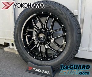 車検対応 ナビゲーター Black Mamba BM7 国産20インチスタッドレスタイヤホイール YOKOHAMA iceGuard G075 275/55R20