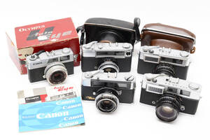 ★訳あり特上品★ OLYMPUS Auto Eye /CANON Canonet 28 /YASHICA minister-D /KONICA SII /SIII ★5個まとめ★ #0852 #121496 #0855