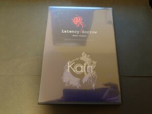 Kαin / Latency Sorrow　ENDLESS　遠藤重賢