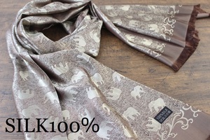 新品【シルク100% SILK】エレファント柄 象柄 シャインブラウン 大判 ストール/スカーフ