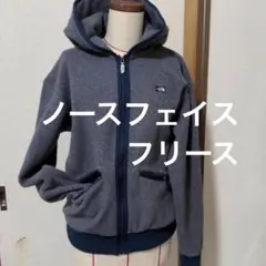 美品　THE NORTH FACE アルマディラフルジップフーディ　フリース