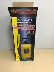 お掃除用ポンプ式水圧クリーナー　ウォッシュ&クリーンEX