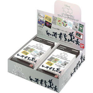 BANDAI ディズニー100 ワンダーカードコレクション 未開封48ボックス (4ケース) カードダス [4570118118929]