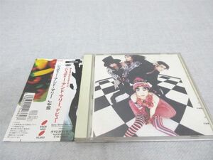 CD JUDY AND MARY / J・A・M ESCB-1466 帯付【M0308】(P)