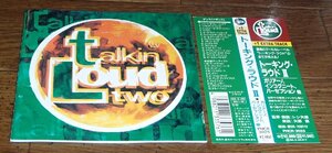 トーキング・ラウドII　Talkin