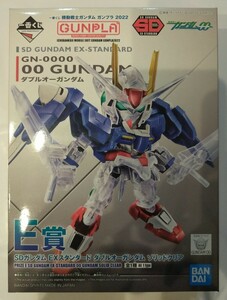 一番くじ★機動戦士ガンダム ガンプラ 2022☆E賞 SDガンダム EXスタンダード【ダブルオーガンダム ソリッドクリア】新品未開封