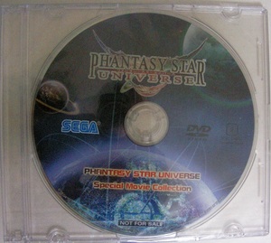 ゲームソフト『ファンタジースターユニバース』PM DVD未開封新品