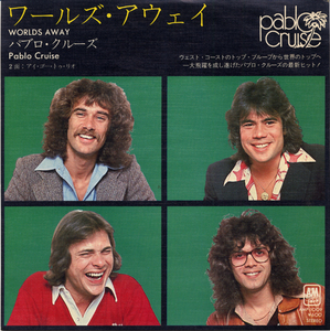 FS218■パブロ・クルーズ/PABLO CRUISE■ワールズ・アウェイ(EP)日本盤