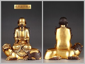 古びた蔵『明 大明永楽年施 古銅彫 塗金玄天上帝瑞獣坐像』極細工 銅製 仏像 置物 擺件 賞物 古美術 骨董 中国古玩