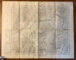 PA-9189 ■送料無料■ 長野県 戸隠 戸隠村 戸隠山 地図 古地図 古書 古文書 案内 資料 印刷物 昭和21年 縦46cm 横58cm レトロ/くKAら