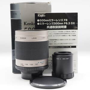 ★小クモリあり・美品★ Kenko ケンコー ミラーレンズ500mm F8 #2706