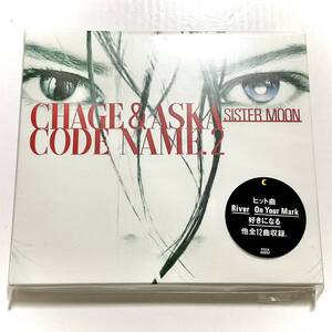 未使用　CHAGE & ASKA　Code Name 2　SISTER MOON　※一部シミあり　CD　　　ST17