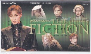 ★VHSビデオ 宝塚歌劇 雪組公演 ザ・フィクション *轟悠 (収録時間86分)