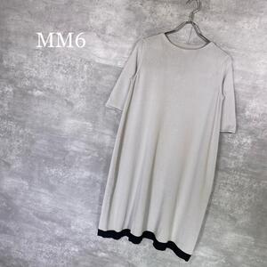 『MM6』エムエムシックス (S) ニットロングワンピース