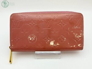 BA0604340　♭LOUIS VUITTON ルイヴィトン ヴェルニ ジッピーウォレット M93202 財布 ブランド財布 ピンク系 GI1197 現状品 中古