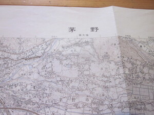 古地図　茅野　2万5千分の1地形図◆平成9年◆長野県