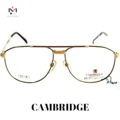 『CAMBRIDGE』未使用　デッドストック　ヴィンテージ眼鏡フレーム4171