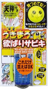 全長:80cm がまかつ(Gamakatsu) 仕掛け うきまろ欲張りサビキ ハゲ皮 4本 極小アジ