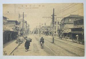 【戦前・絵葉書】 (札 幌)　停車場通り // 古写真　資料◆北海道