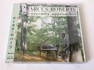 美品 見本盤/ マーカス・ロバーツ MARCUS ROBERTS セレニティ as serenity approaches 帯付