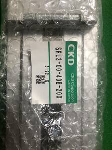 CKD SRL3-00-40B-200 エアシリンダー　写真は１つですが３個セット　送料無料