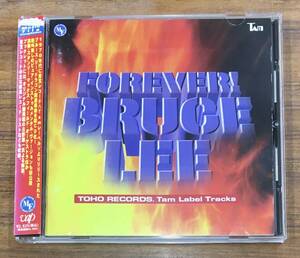 gh-143 フォーエバー！ ブルース・リー CD 帯付 VPCD-81348 李小龍 Bruce Lee 燃えよドラゴン