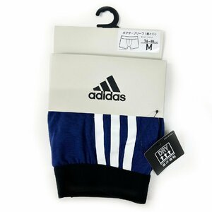 ★L adidas 吸汗速乾ボクサー ネイビー 3本ライン