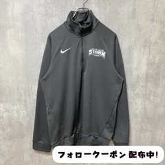 古着 used　NIKE　ハーフジップトラックジャケット　スウッシュ刺繍　グレー　レトロ　デザイン　秋冬服