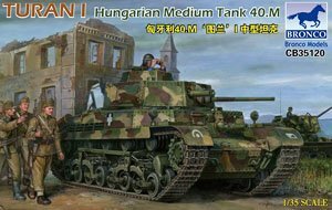 BRONCO MODELブロンコモデル／ ハンガリーM40 トゥラーン１中戦車 (1/35)